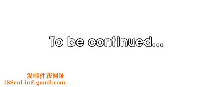 妈妈是女大学生第32话