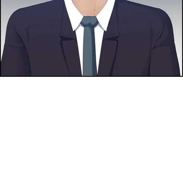 妈妈是女大学生第33话