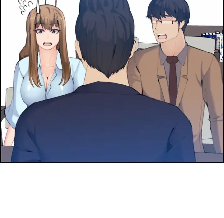 妈妈是女大学生第33话