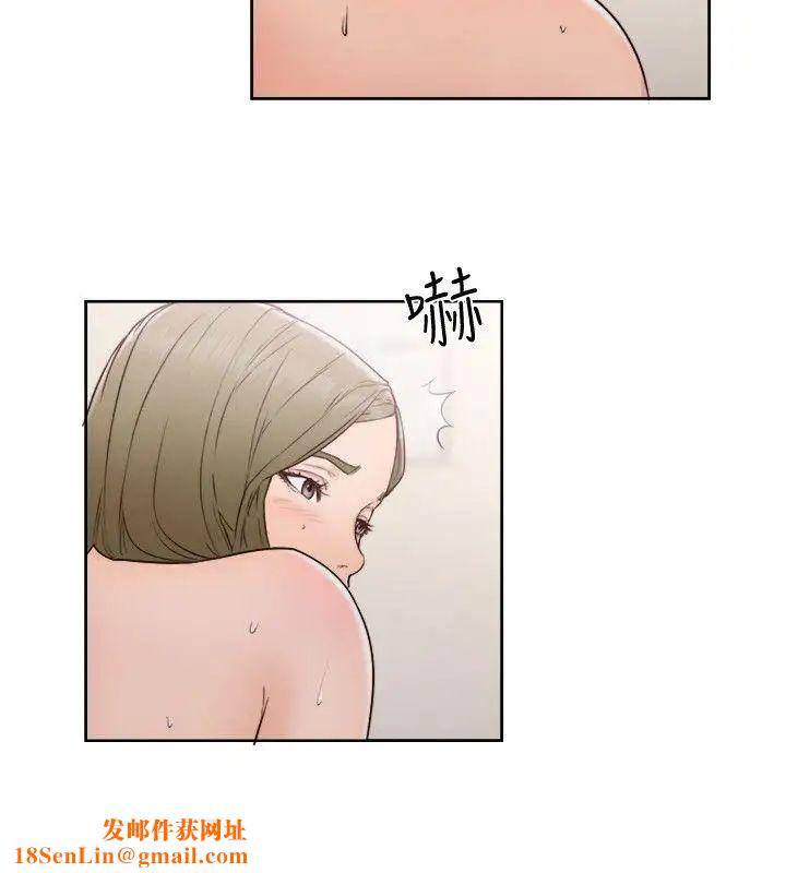 解禁:初始的快感第74话-开始游戏吧
