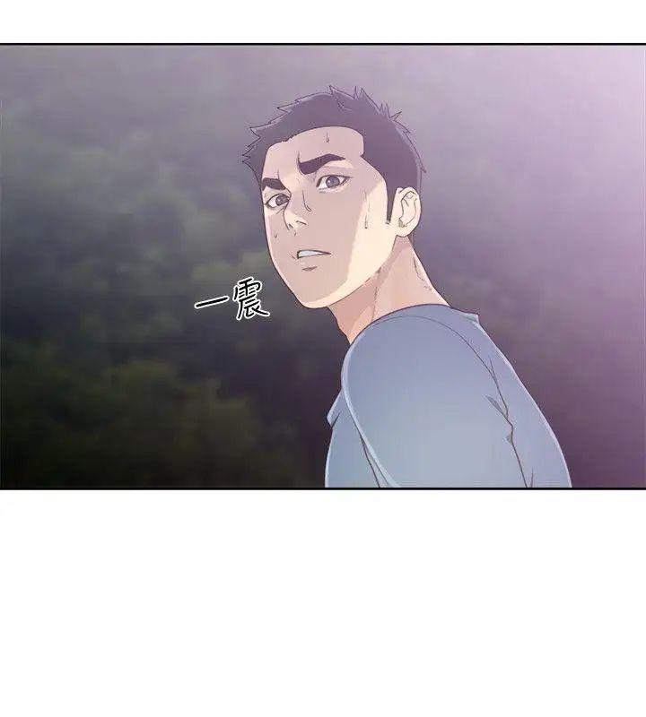 解禁:初始的快感第78话-金先生被发现的相机