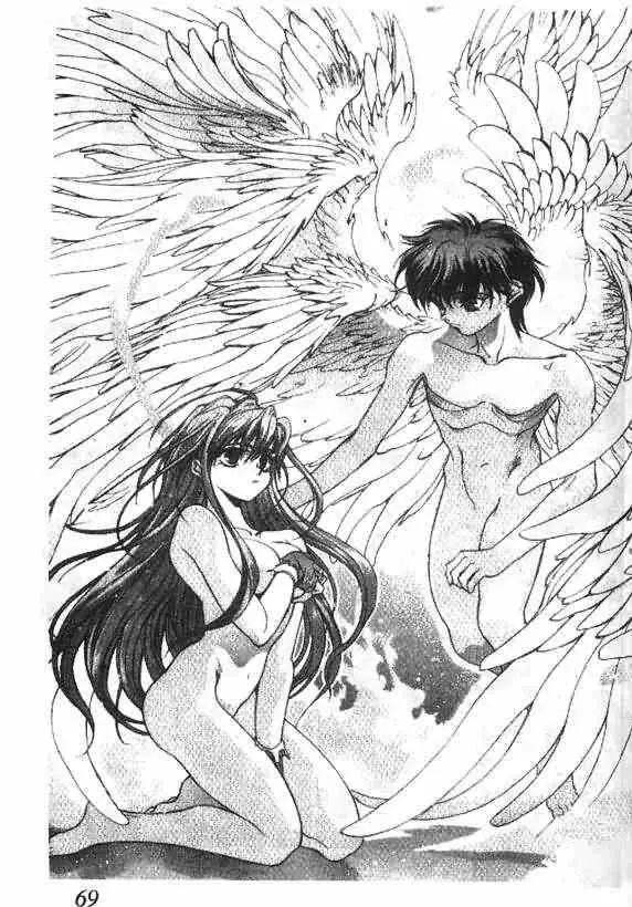 暗黑破坏神第15卷