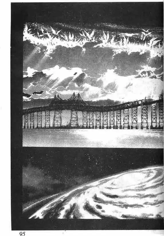 暗黑破坏神第15卷