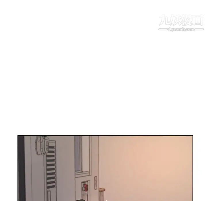 屋檐下的恋人第4话