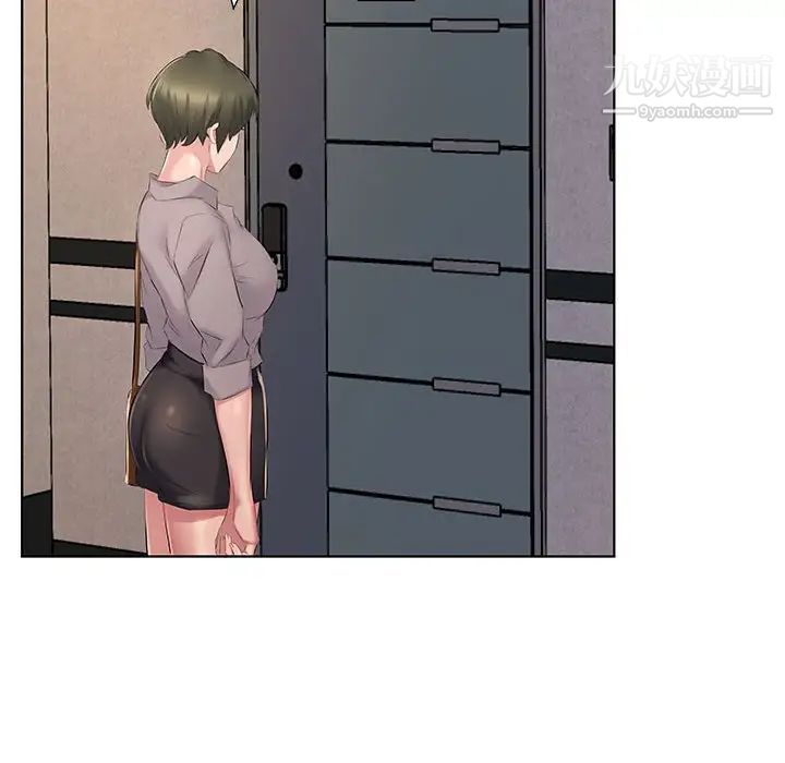 屋檐下的恋人第4话