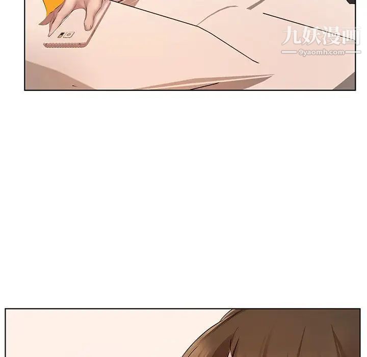 屋檐下的恋人第4话