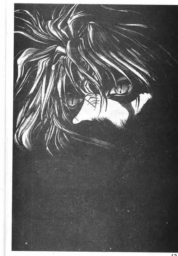 暗黑破坏神第16卷