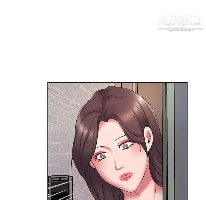 屋檐下的恋人第5话