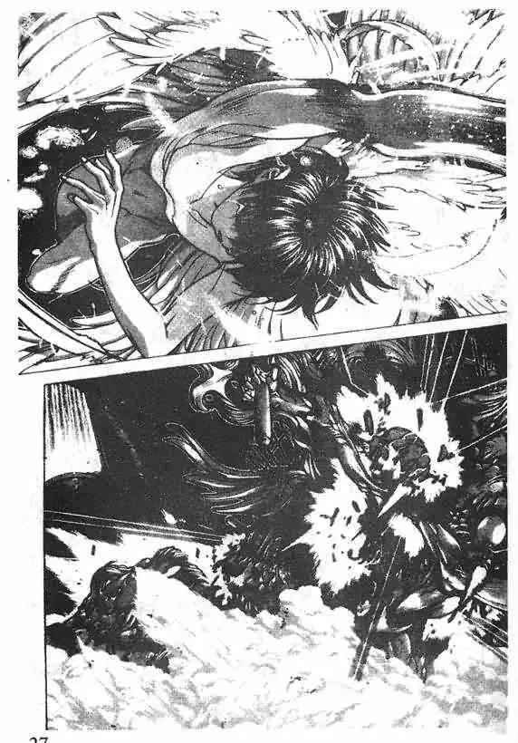 暗黑破坏神第16卷