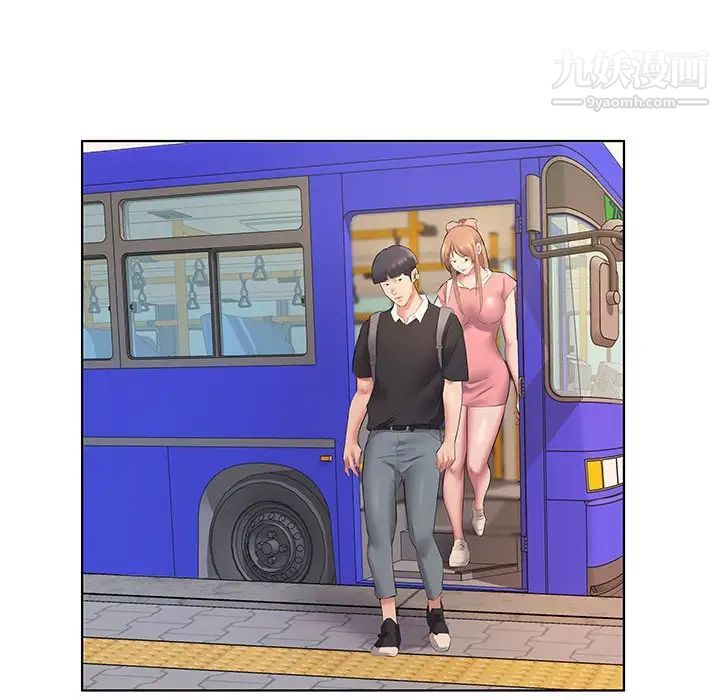 屋檐下的恋人第5话