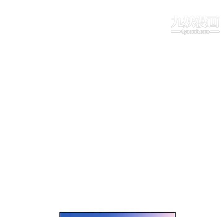 屋檐下的恋人第5话