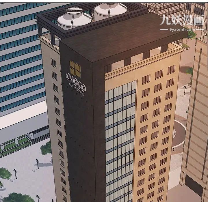 屋檐下的恋人第5话