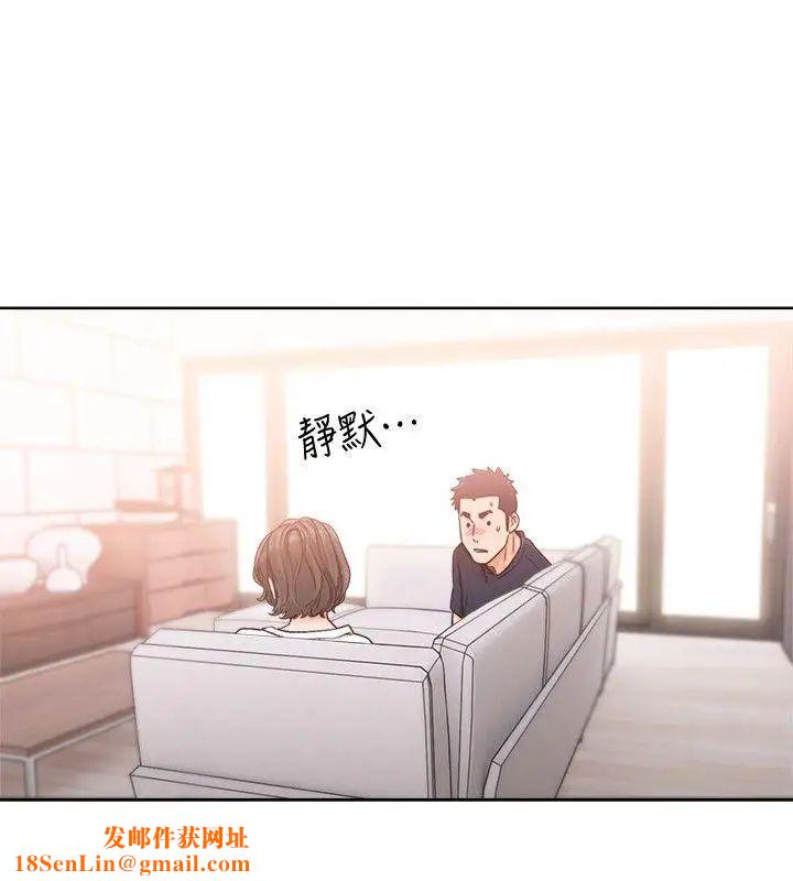解禁:初始的快感第91话-你今晚要睡哪间房