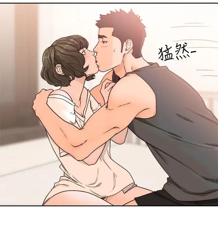 解禁:初始的快感第92话-令人沉溺的新滋味