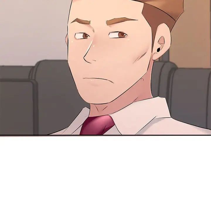 屋檐下的恋人第7话