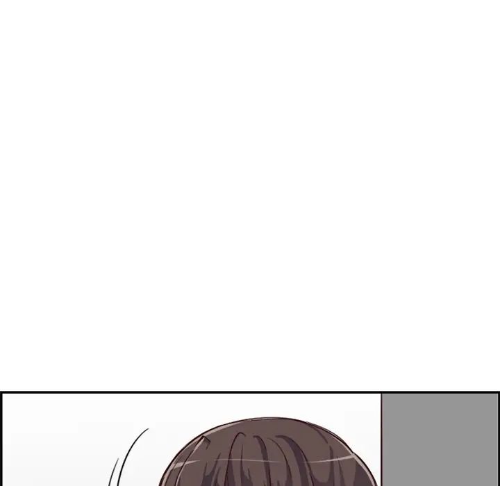 妈妈是女大学生第41话