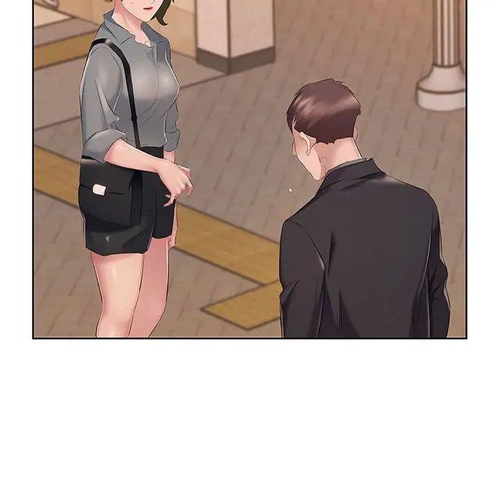 屋檐下的恋人第8话