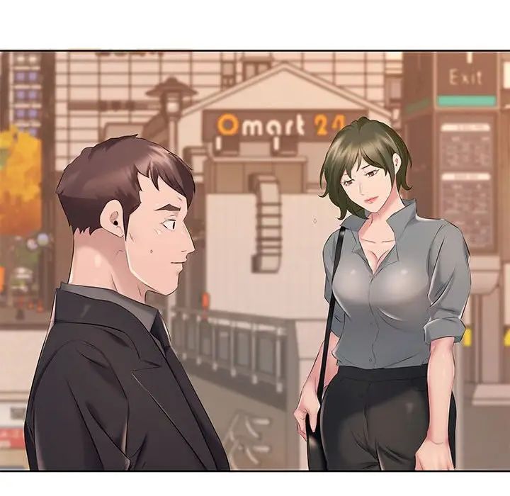 屋檐下的恋人第8话