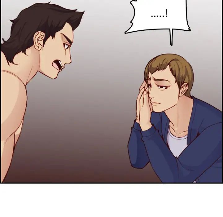 妈妈是女大学生第41话