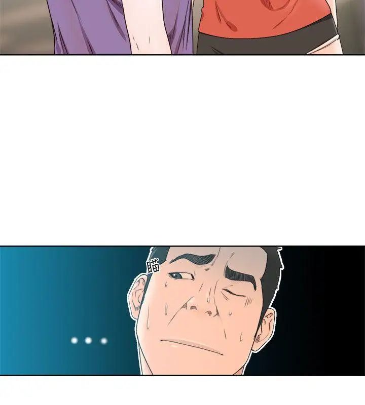 解禁:初始的快感第96话-你自己决定