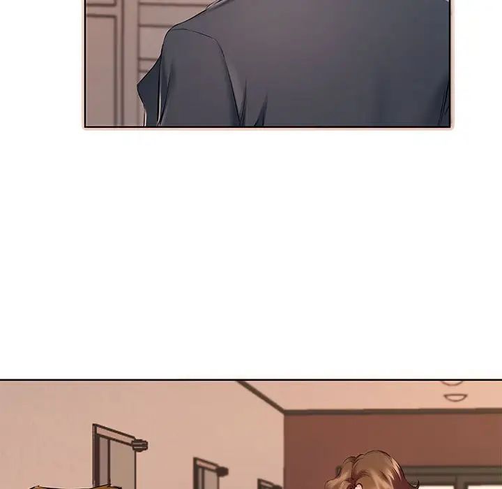 屋檐下的恋人第9话