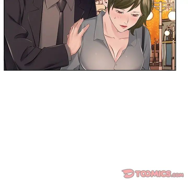 屋檐下的恋人第9话