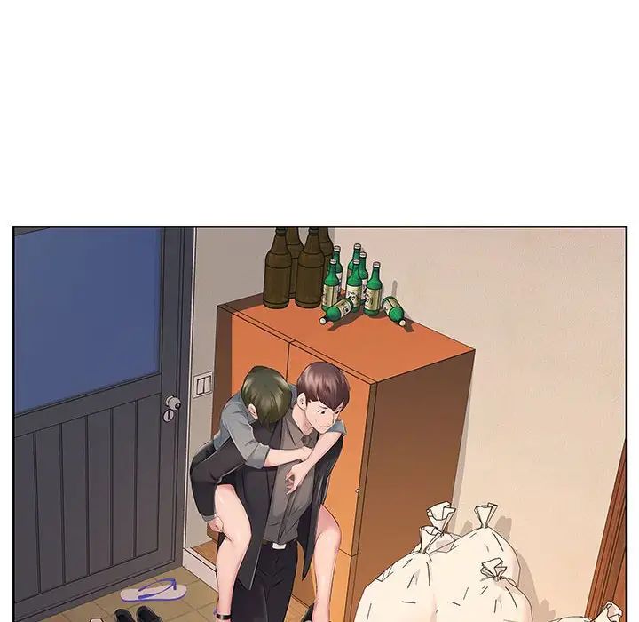 屋檐下的恋人第9话