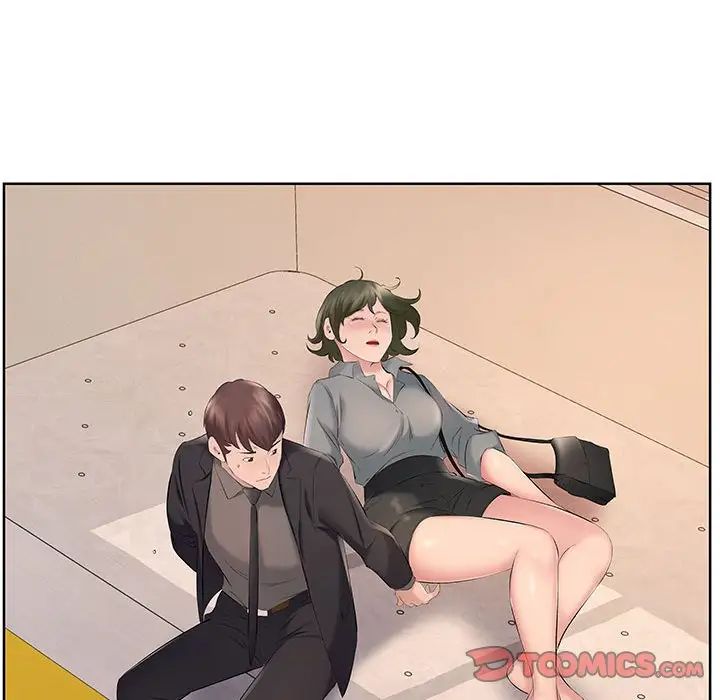 屋檐下的恋人第9话