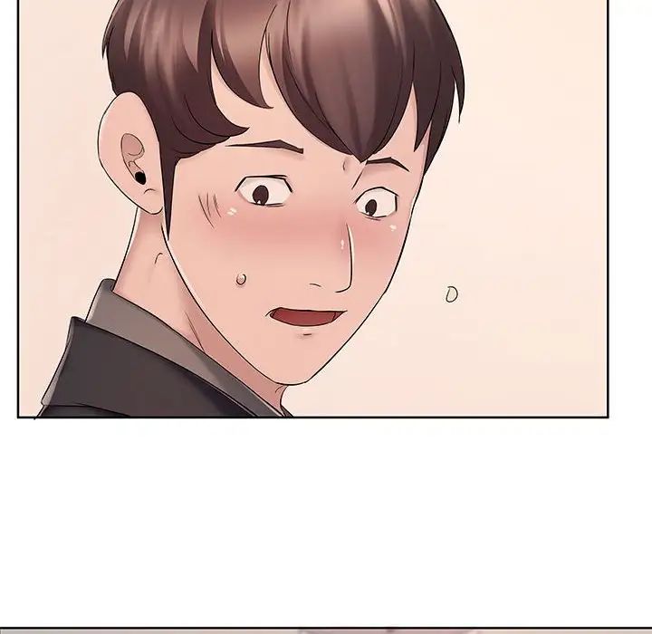 屋檐下的恋人第9话