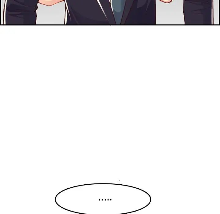 妈妈是女大学生第43话