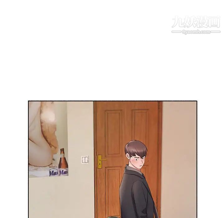 屋檐下的恋人第10话