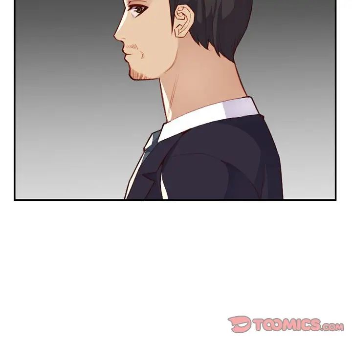 妈妈是女大学生第44话