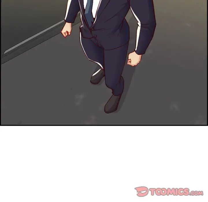 妈妈是女大学生第44话