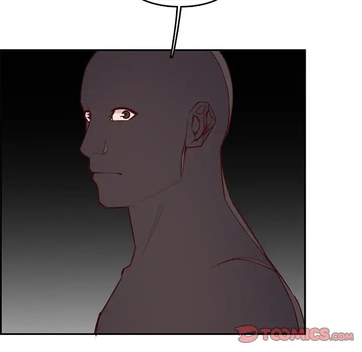 妈妈是女大学生第44话