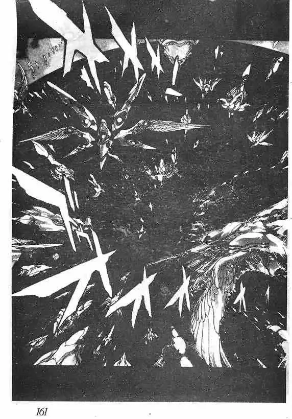 暗黑破坏神第18卷