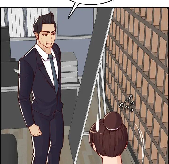 妈妈是女大学生第44话