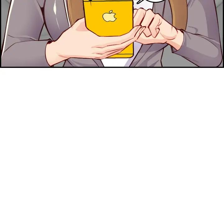 妈妈是女大学生第45话