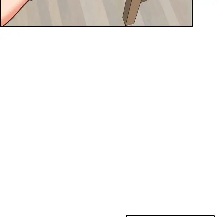 妈妈是女大学生第46话