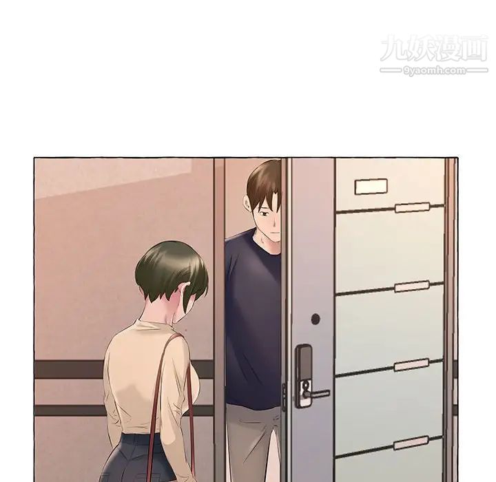 屋檐下的恋人第13话