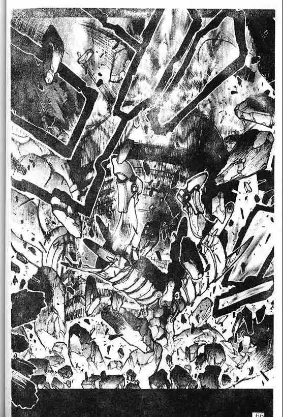 暗黑破坏神第20卷