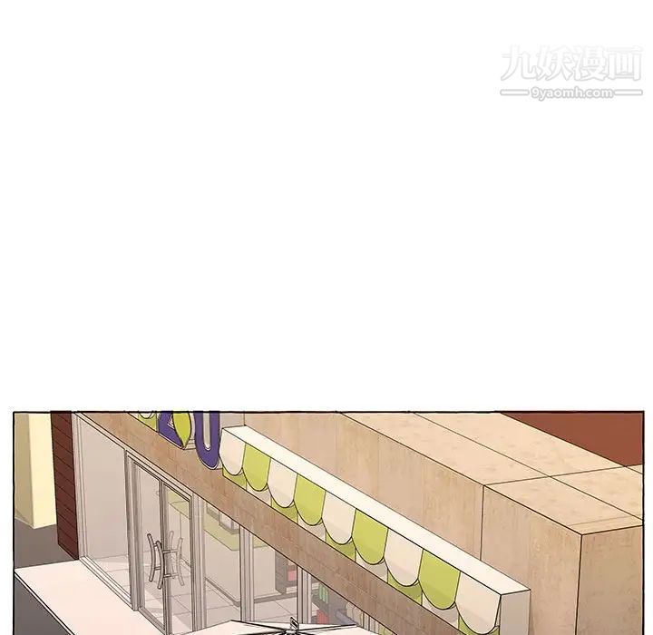 屋檐下的恋人第14话