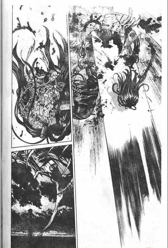 暗黑破坏神第20卷