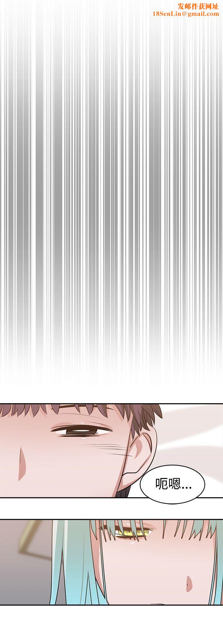 辣魅当家第14话