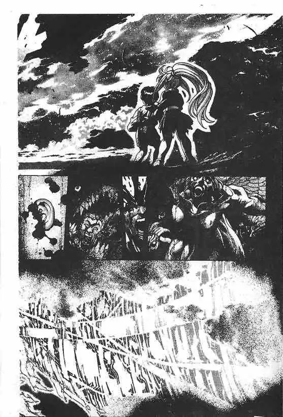 暗黑破坏神第20卷