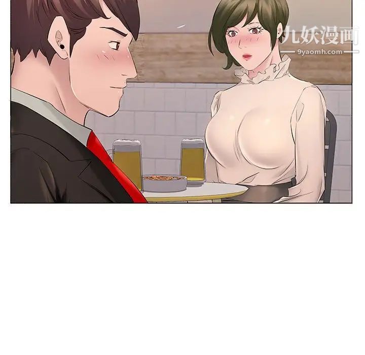 屋檐下的恋人第16话