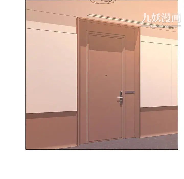 屋檐下的恋人第16话