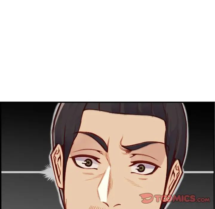 妈妈是女大学生第48话