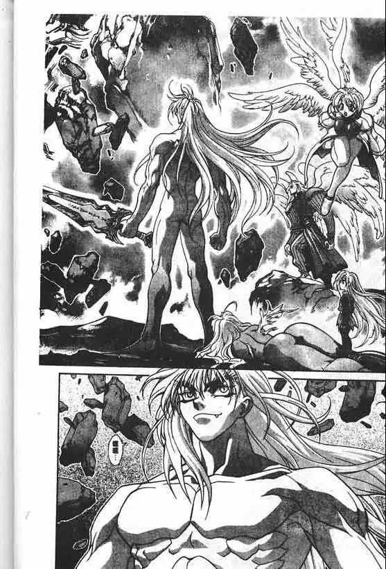 暗黑破坏神第21卷