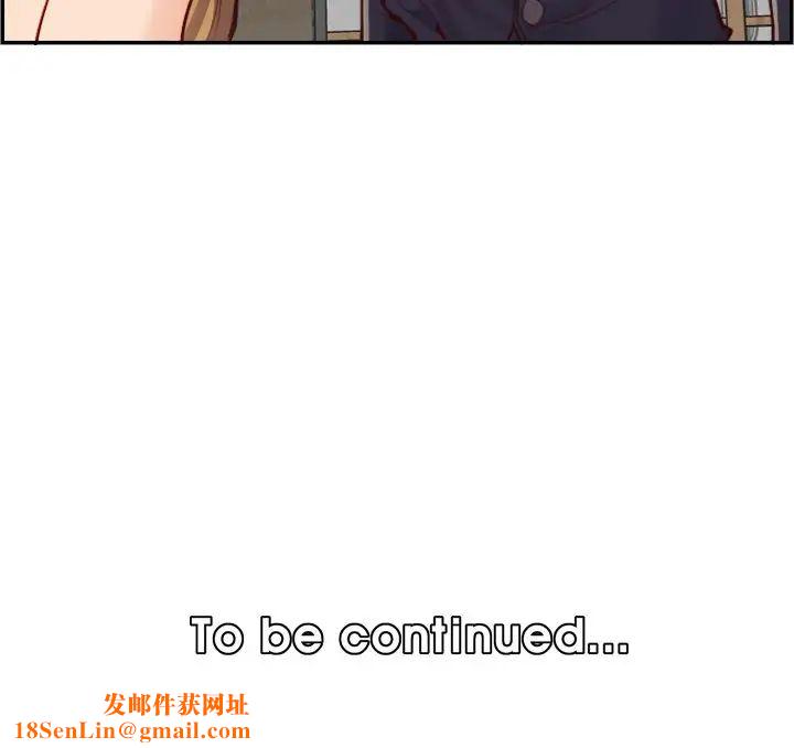 妈妈是女大学生第48话