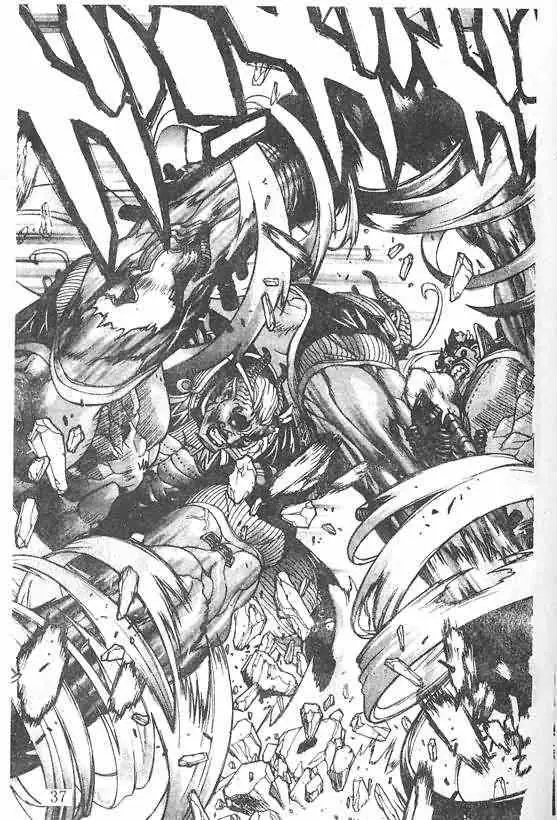 暗黑破坏神第21卷